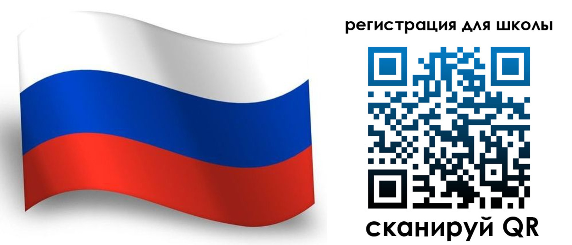 прописка регистрация в Медногорске